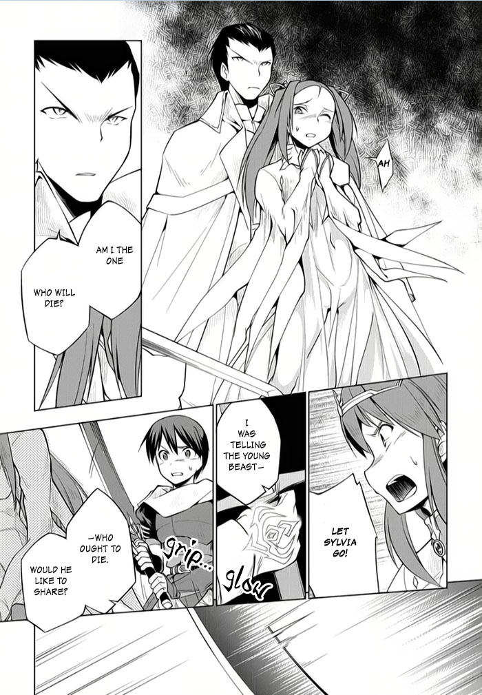 Tsurugi no Joou to Rakuin no Ko Chapter 10 page 9 - Chapter 10