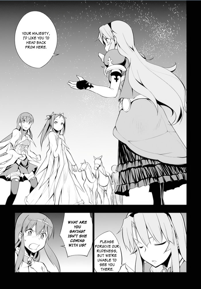 Tsurugi no Joou to Rakuin no Ko Chapter 11 page 16 - Chapter 11