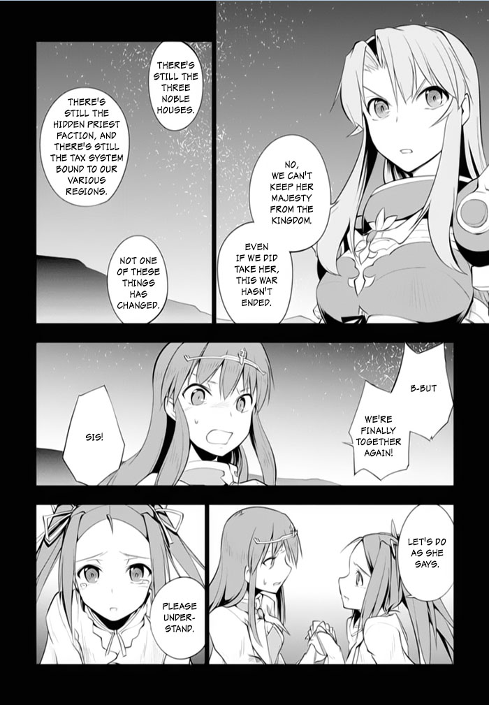 Tsurugi no Joou to Rakuin no Ko Chapter 11 page 17 - Chapter 11