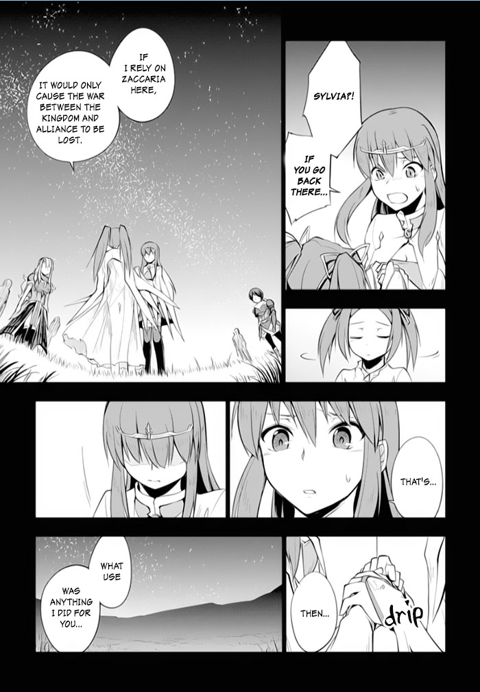 Tsurugi no Joou to Rakuin no Ko Chapter 11 page 18 - Chapter 11