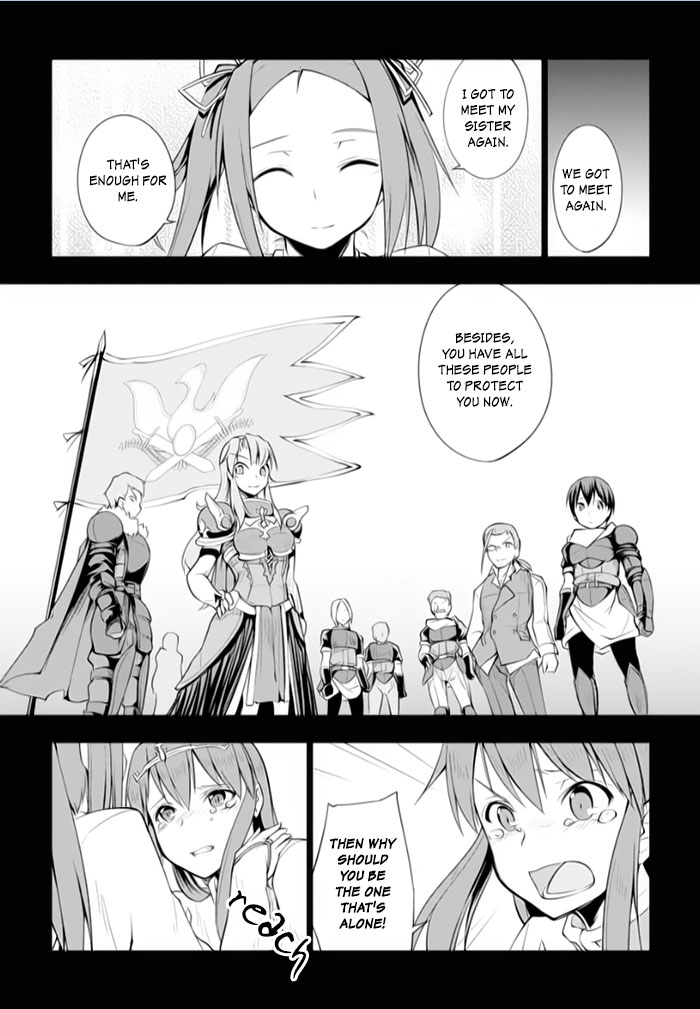 Tsurugi no Joou to Rakuin no Ko Chapter 11 page 19 - Chapter 11