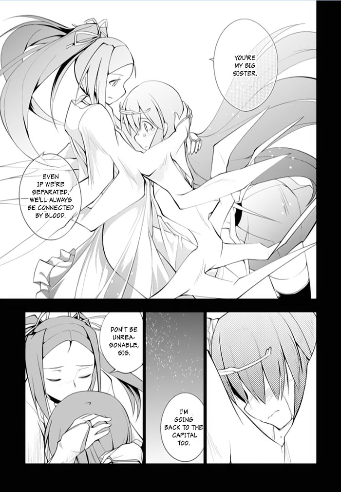 Tsurugi no Joou to Rakuin no Ko Chapter 11 page 20 - Chapter 11