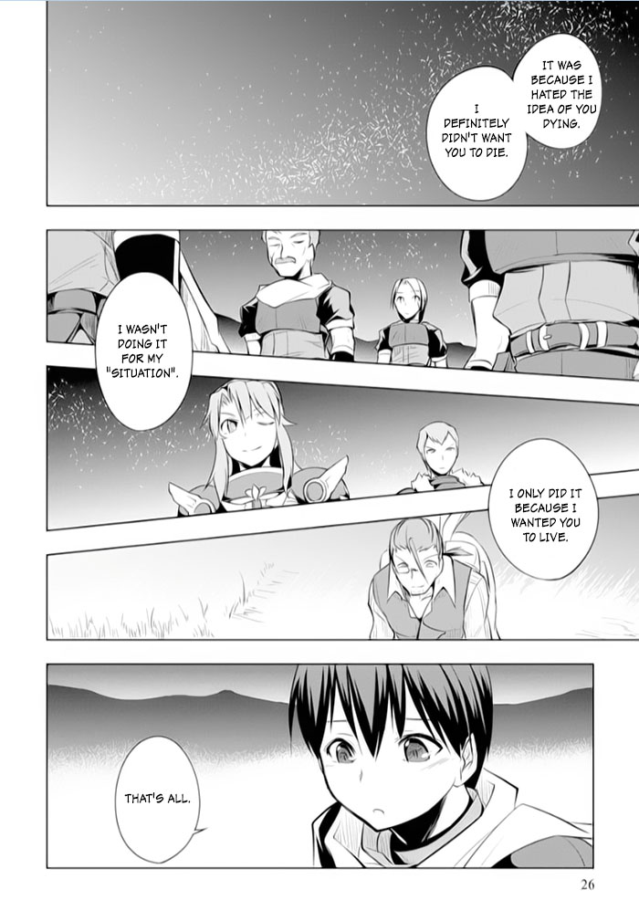 Tsurugi no Joou to Rakuin no Ko Chapter 11 page 25 - Chapter 11