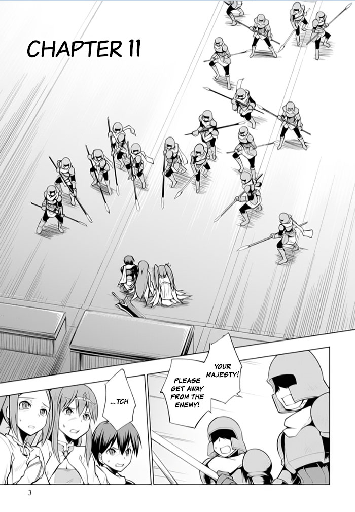 Tsurugi no Joou to Rakuin no Ko Chapter 11 page 3 - Chapter 11