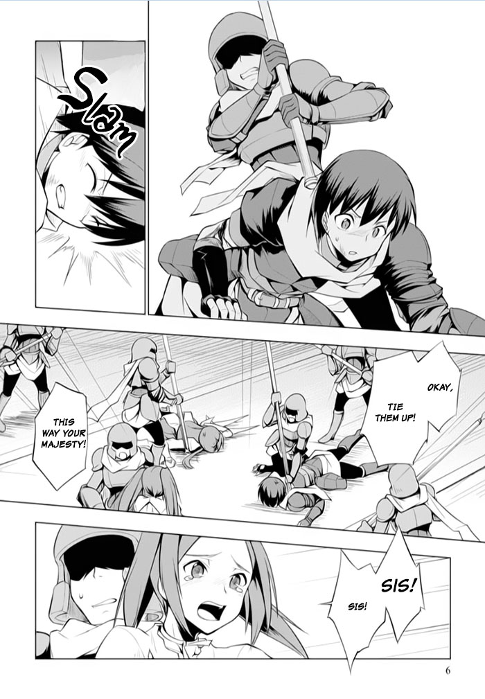 Tsurugi no Joou to Rakuin no Ko Chapter 11 page 5 - Chapter 11