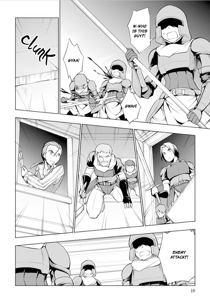 Tsurugi no Joou to Rakuin no Ko Chapter 11 page 9 - Chapter 11