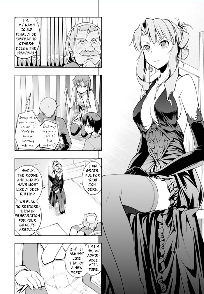Tsurugi no Joou to Rakuin no Ko Chapter 12 page 10 - Chapter 12