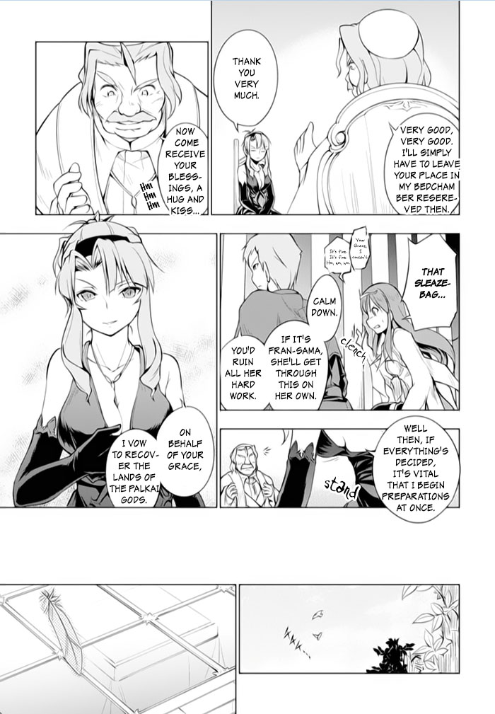 Tsurugi no Joou to Rakuin no Ko Chapter 12 page 11 - Chapter 12