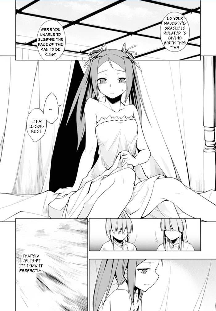 Tsurugi no Joou to Rakuin no Ko Chapter 12 page 12 - Chapter 12