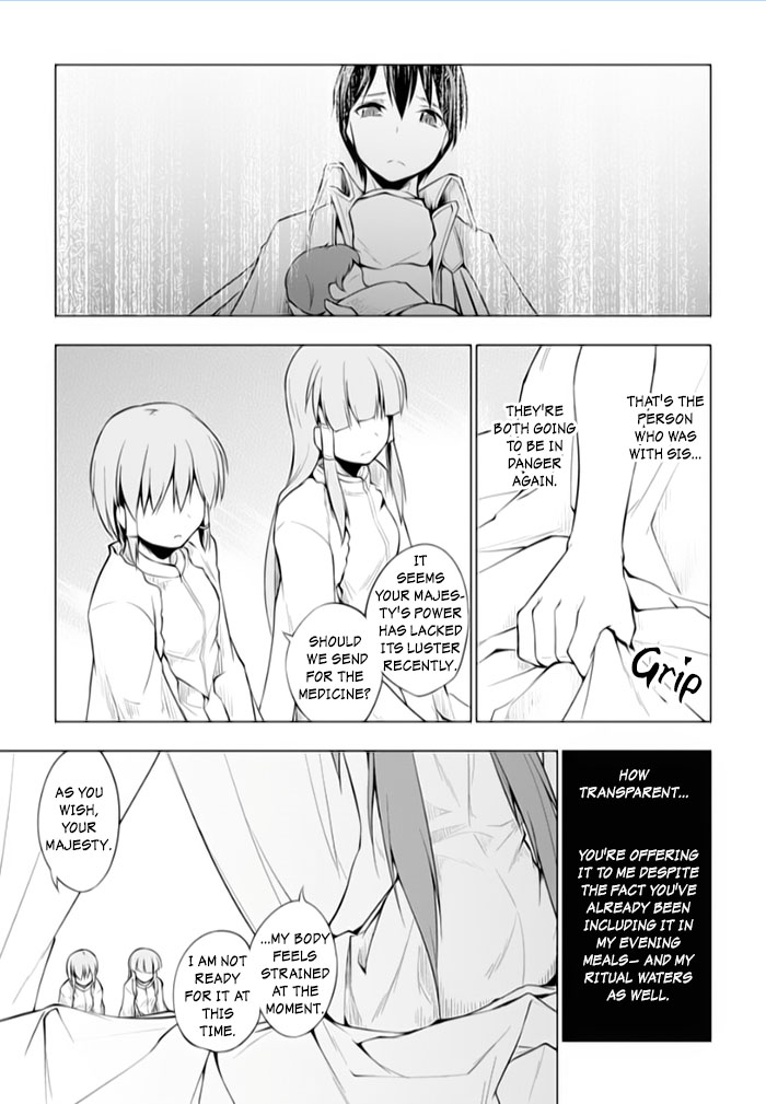 Tsurugi no Joou to Rakuin no Ko Chapter 12 page 13 - Chapter 12