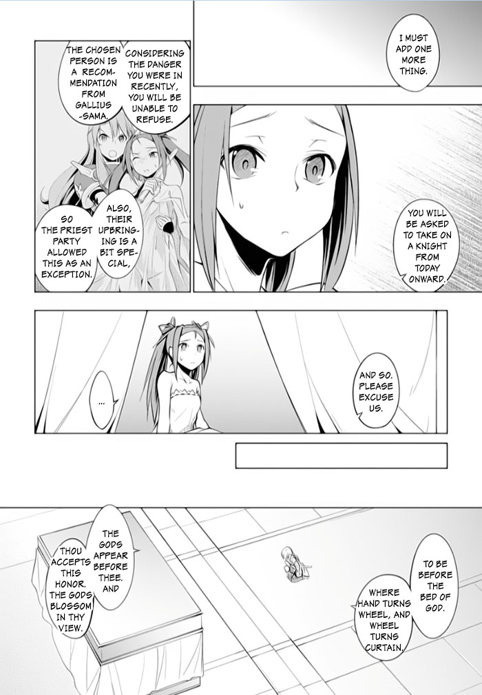 Tsurugi no Joou to Rakuin no Ko Chapter 12 page 14 - Chapter 12