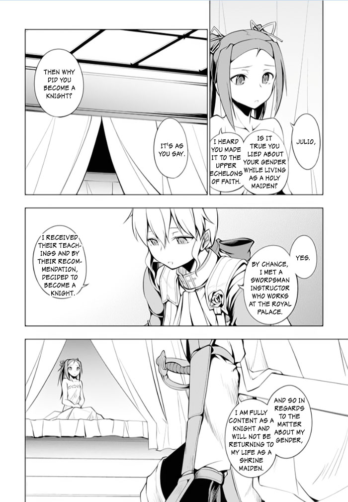 Tsurugi no Joou to Rakuin no Ko Chapter 12 page 16 - Chapter 12