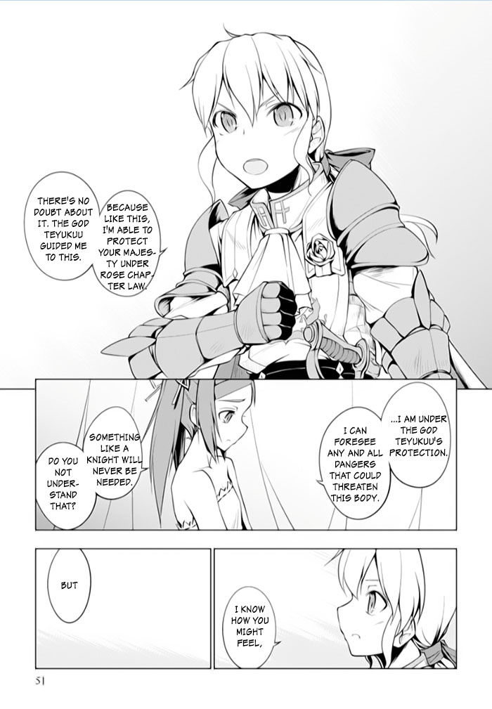 Tsurugi no Joou to Rakuin no Ko Chapter 12 page 17 - Chapter 12