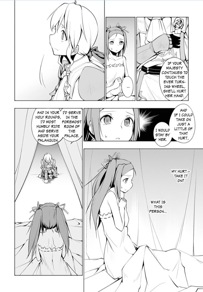 Tsurugi no Joou to Rakuin no Ko Chapter 12 page 18 - Chapter 12