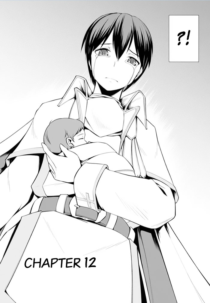 Tsurugi no Joou to Rakuin no Ko Chapter 12 page 2 - Chapter 12