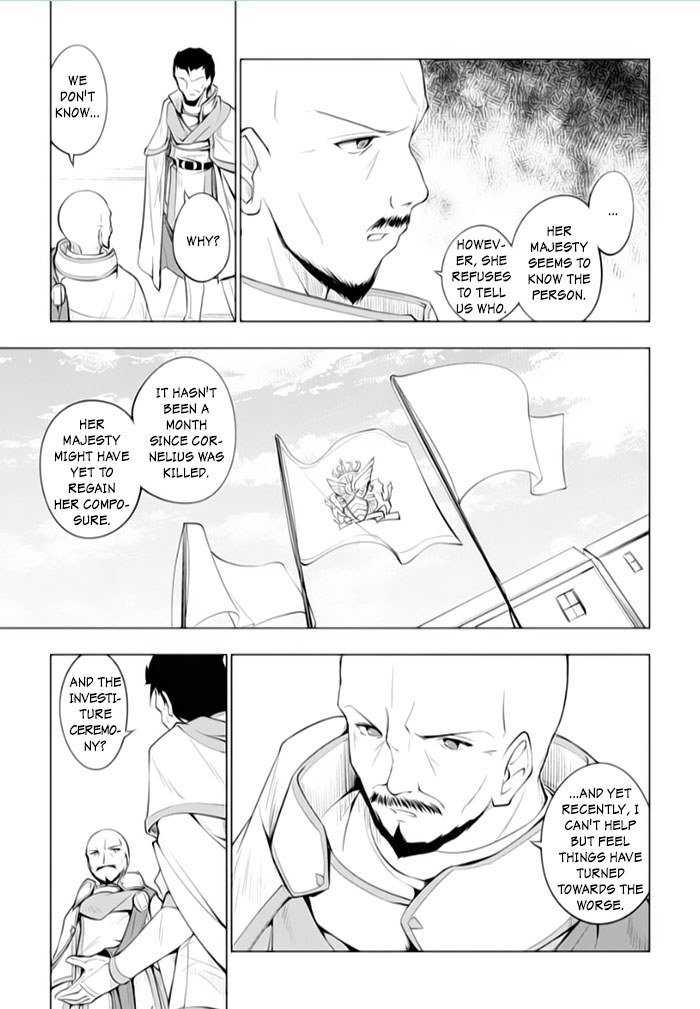 Tsurugi no Joou to Rakuin no Ko Chapter 12 page 25 - Chapter 12