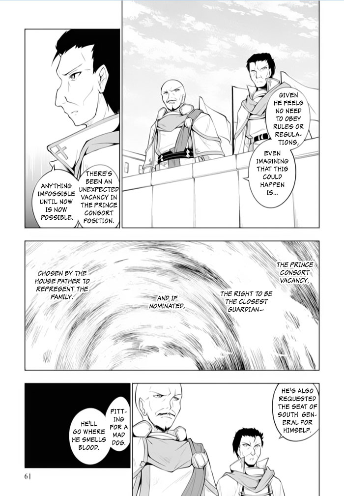 Tsurugi no Joou to Rakuin no Ko Chapter 12 page 27 - Chapter 12