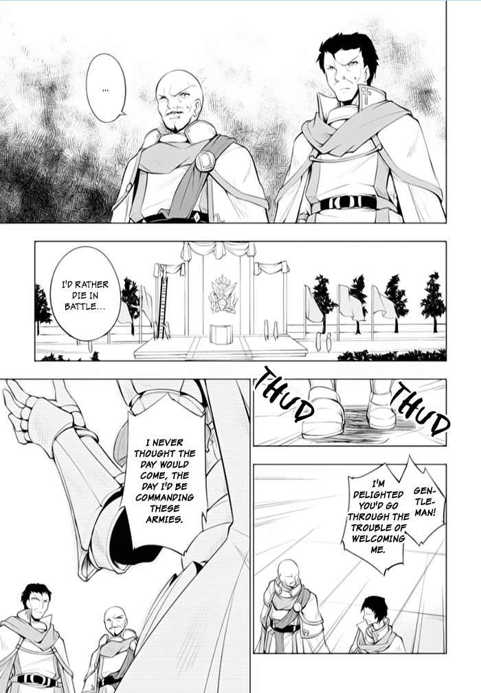 Tsurugi no Joou to Rakuin no Ko Chapter 12 page 29 - Chapter 12