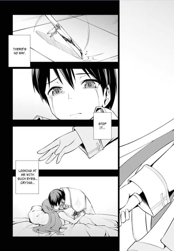 Tsurugi no Joou to Rakuin no Ko Chapter 12 page 3 - Chapter 12