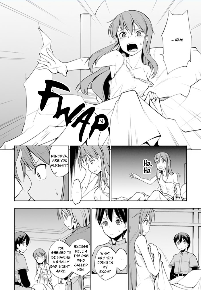 Tsurugi no Joou to Rakuin no Ko Chapter 12 page 4 - Chapter 12