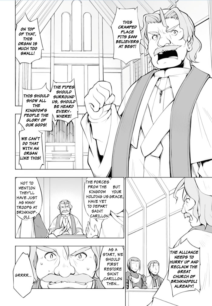 Tsurugi no Joou to Rakuin no Ko Chapter 12 page 6 - Chapter 12