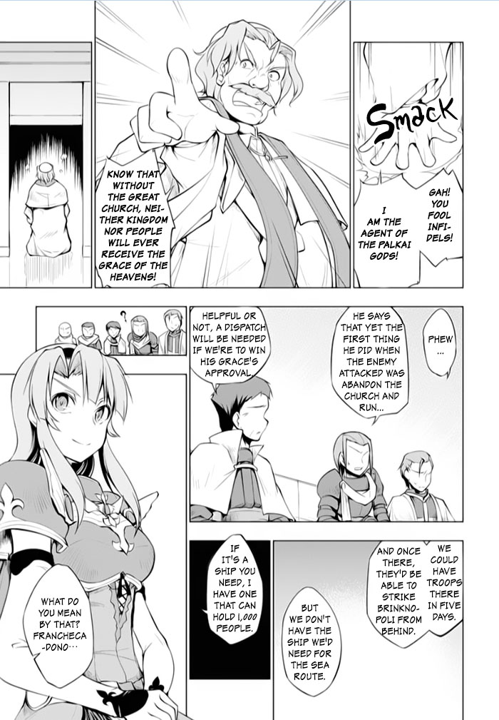 Tsurugi no Joou to Rakuin no Ko Chapter 12 page 7 - Chapter 12