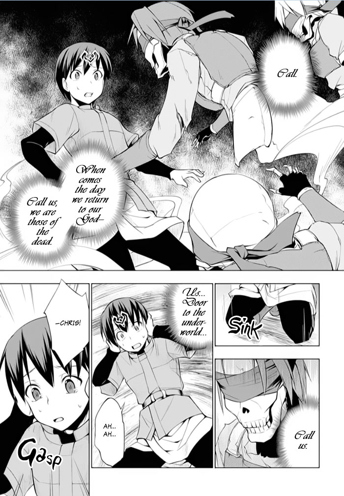 Tsurugi no Joou to Rakuin no Ko Chapter 13 page 13 - Chapter 13