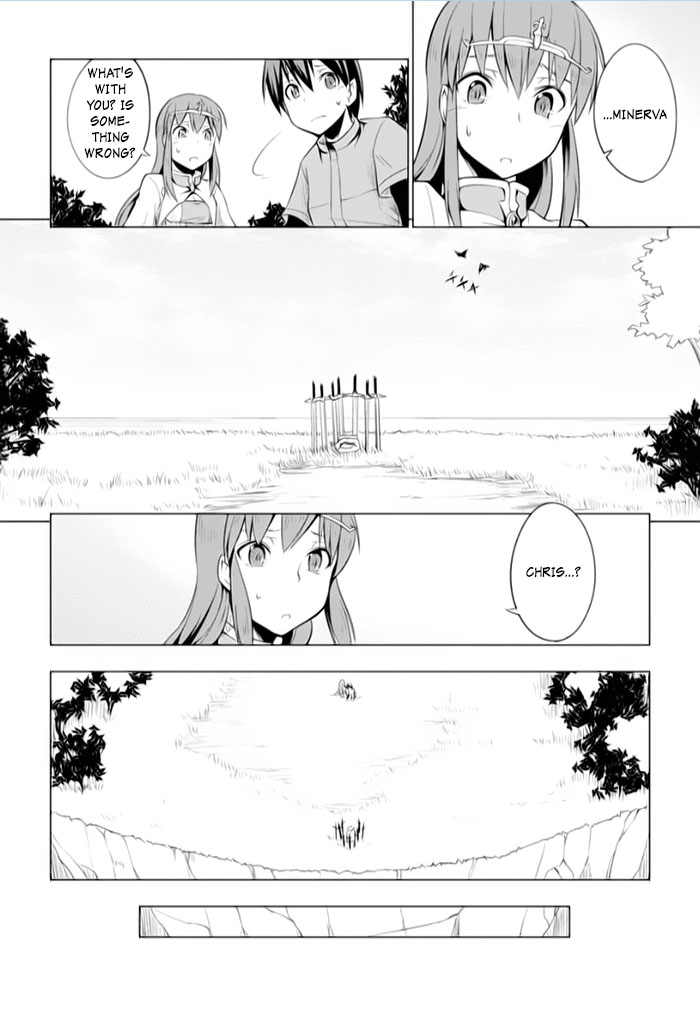 Tsurugi no Joou to Rakuin no Ko Chapter 13 page 14 - Chapter 13