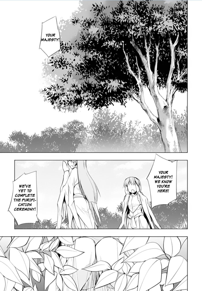 Tsurugi no Joou to Rakuin no Ko Chapter 13 page 15 - Chapter 13