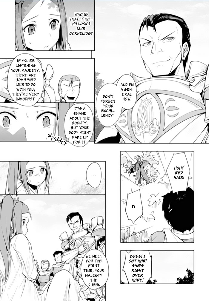 Tsurugi no Joou to Rakuin no Ko Chapter 13 page 17 - Chapter 13