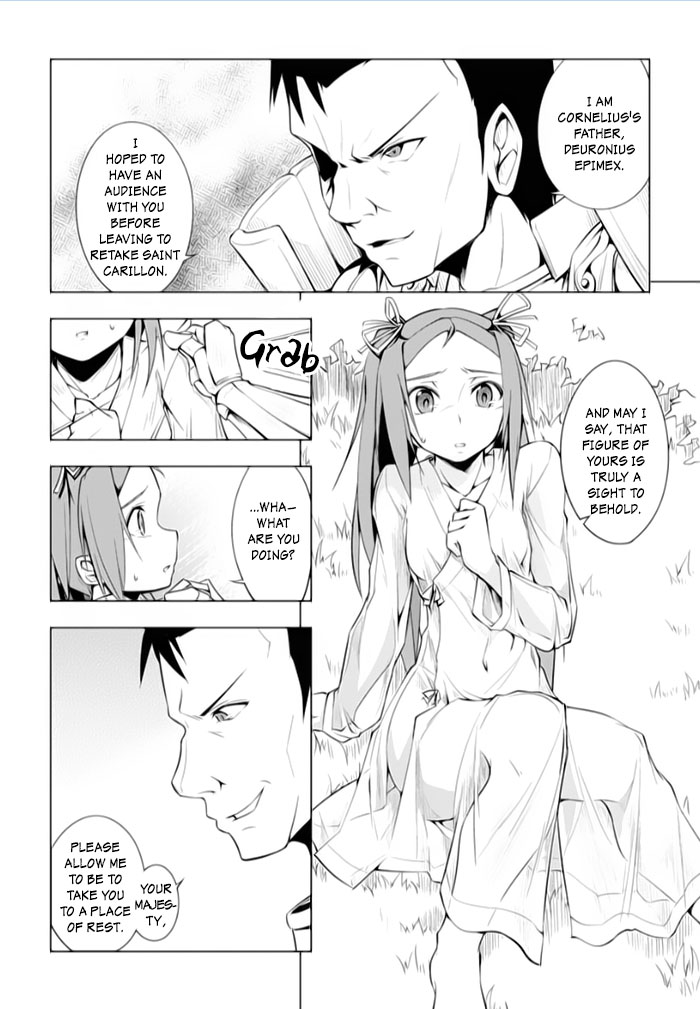 Tsurugi no Joou to Rakuin no Ko Chapter 13 page 18 - Chapter 13