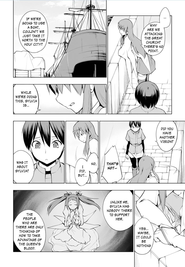 Tsurugi no Joou to Rakuin no Ko Chapter 13 page 2 - Chapter 13