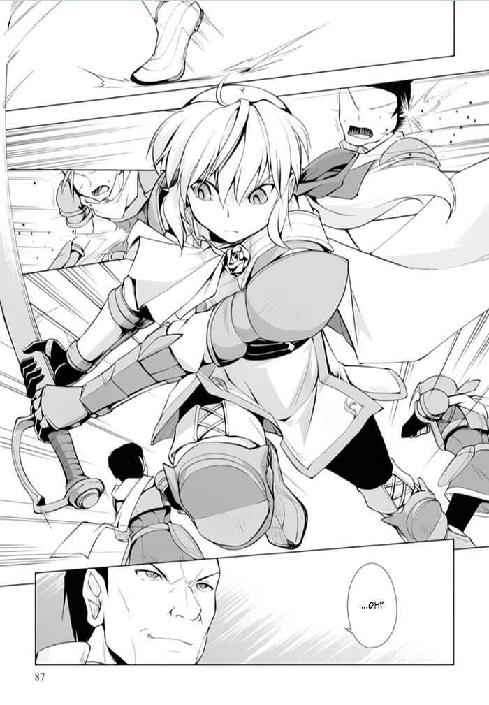 Tsurugi no Joou to Rakuin no Ko Chapter 13 page 21 - Chapter 13