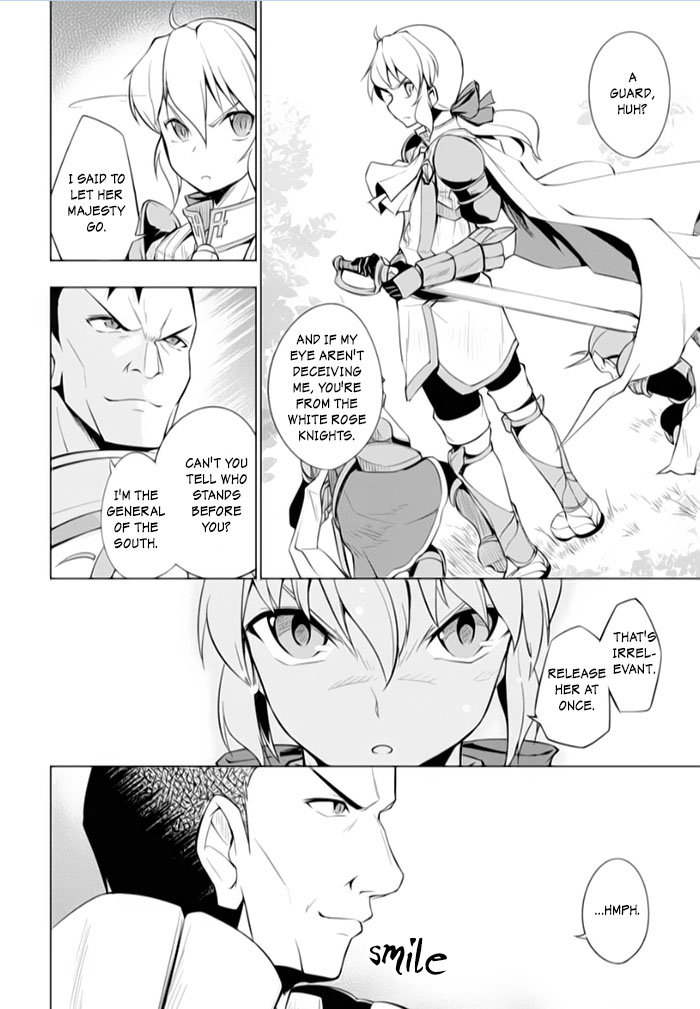 Tsurugi no Joou to Rakuin no Ko Chapter 13 page 22 - Chapter 13