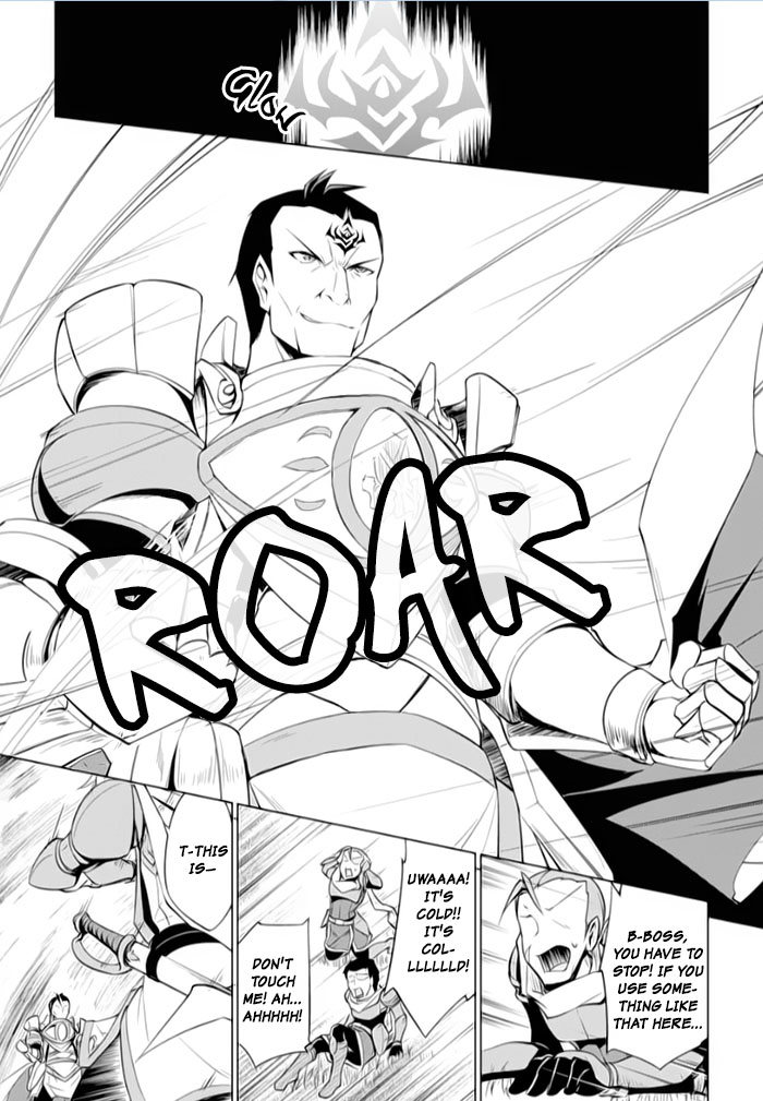 Tsurugi no Joou to Rakuin no Ko Chapter 13 page 23 - Chapter 13