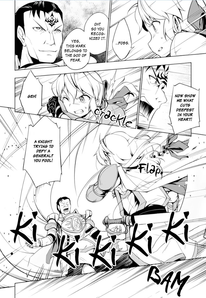 Tsurugi no Joou to Rakuin no Ko Chapter 13 page 24 - Chapter 13