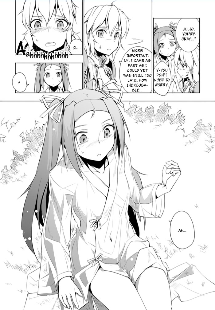 Tsurugi no Joou to Rakuin no Ko Chapter 13 page 27 - Chapter 13