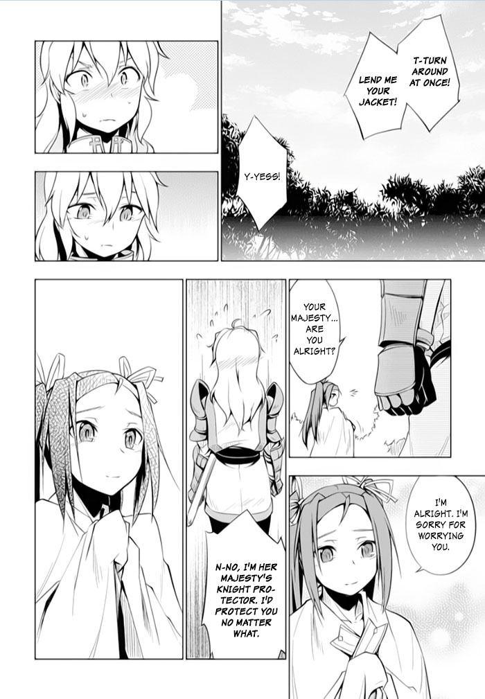 Tsurugi no Joou to Rakuin no Ko Chapter 13 page 28 - Chapter 13