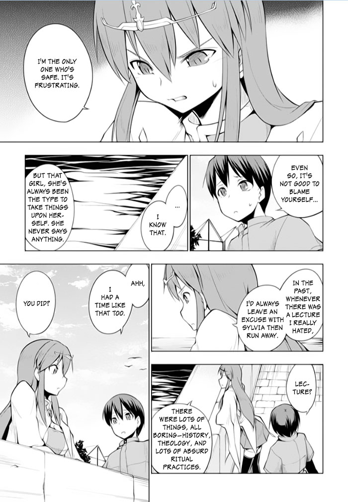 Tsurugi no Joou to Rakuin no Ko Chapter 13 page 3 - Chapter 13