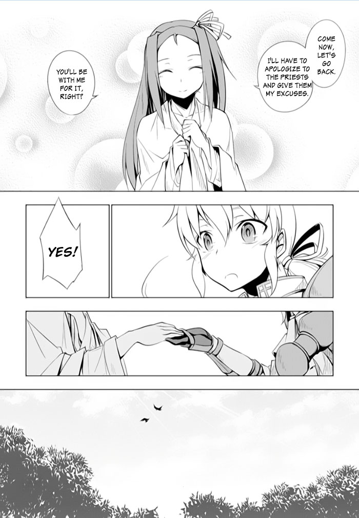 Tsurugi no Joou to Rakuin no Ko Chapter 13 page 30 - Chapter 13