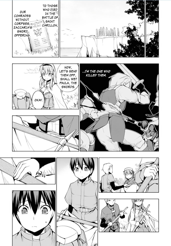 Tsurugi no Joou to Rakuin no Ko Chapter 13 page 7 - Chapter 13