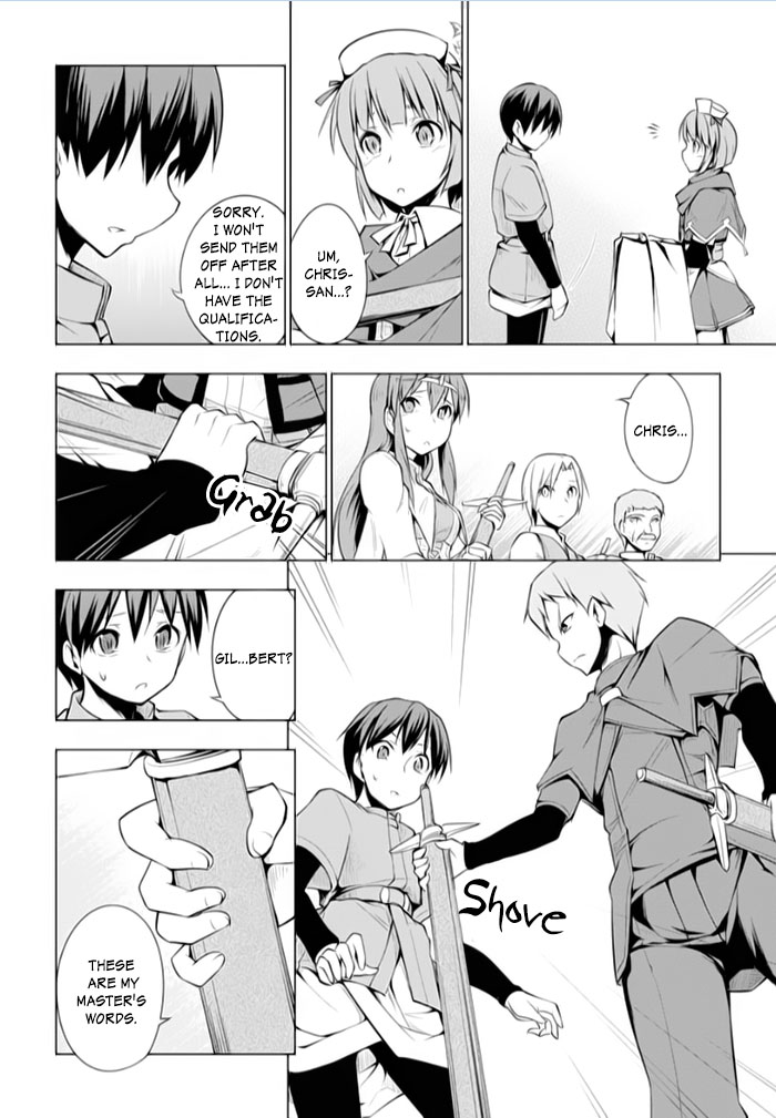 Tsurugi no Joou to Rakuin no Ko Chapter 13 page 8 - Chapter 13