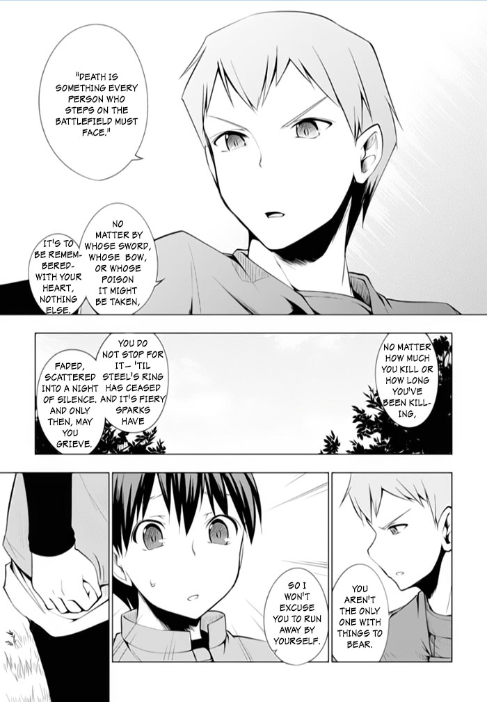 Tsurugi no Joou to Rakuin no Ko Chapter 13 page 9 - Chapter 13