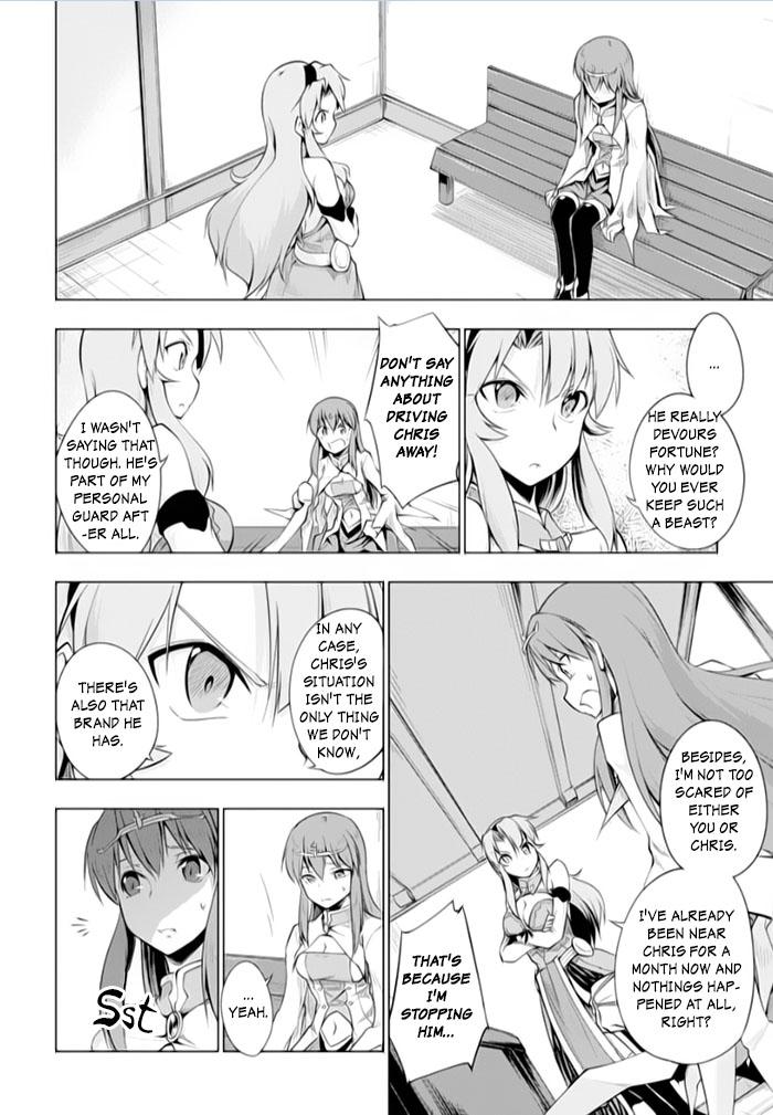 Tsurugi no Joou to Rakuin no Ko Chapter 14 page 10 - Chapter 14