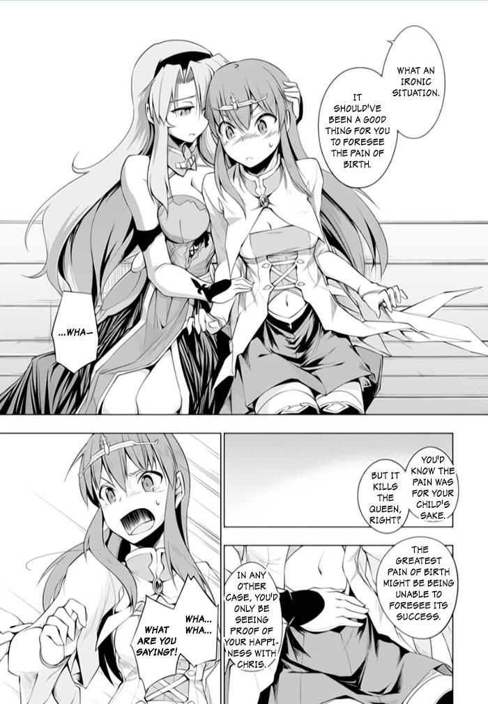 Tsurugi no Joou to Rakuin no Ko Chapter 14 page 11 - Chapter 14