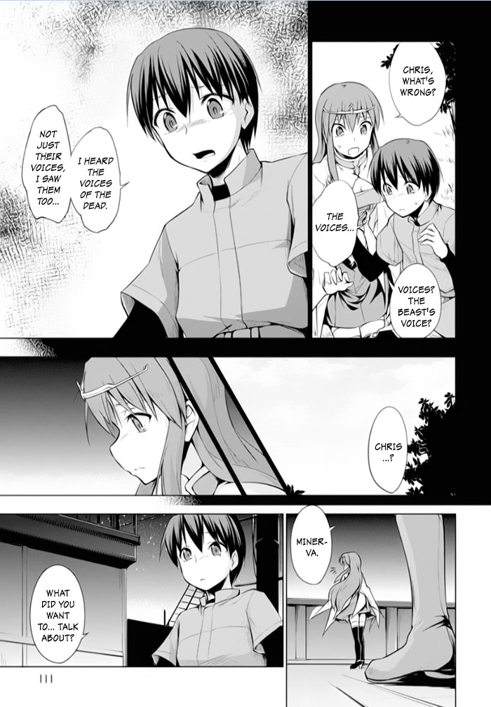 Tsurugi no Joou to Rakuin no Ko Chapter 14 page 13 - Chapter 14