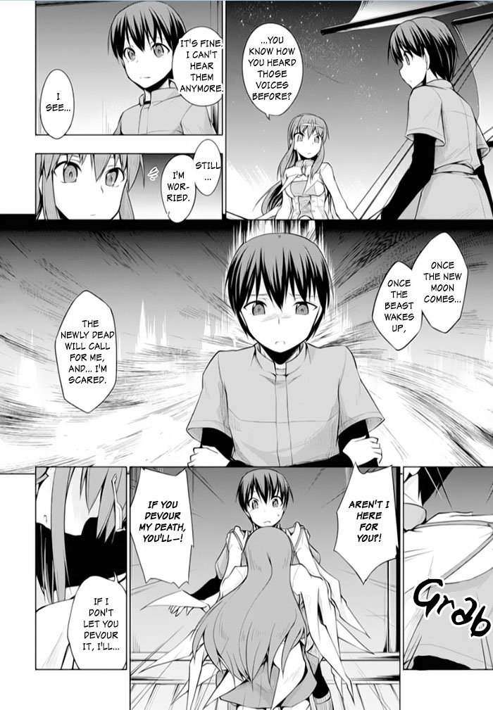 Tsurugi no Joou to Rakuin no Ko Chapter 14 page 14 - Chapter 14