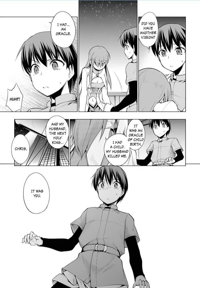 Tsurugi no Joou to Rakuin no Ko Chapter 14 page 15 - Chapter 14