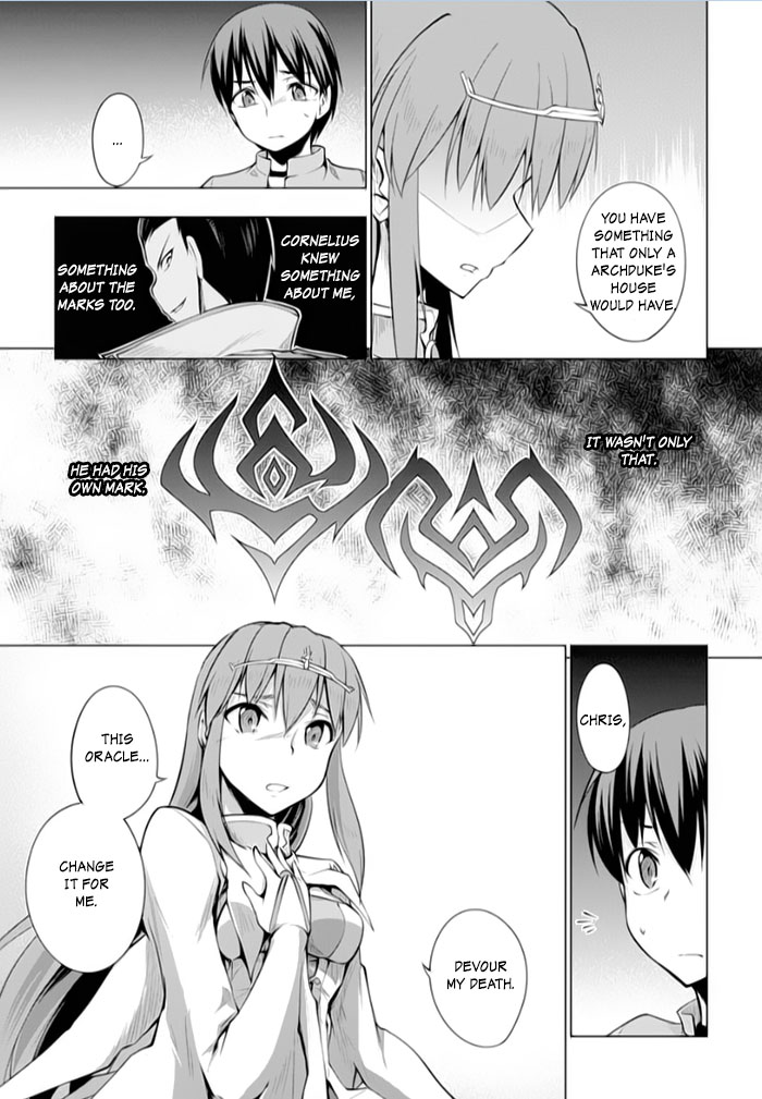 Tsurugi no Joou to Rakuin no Ko Chapter 14 page 17 - Chapter 14