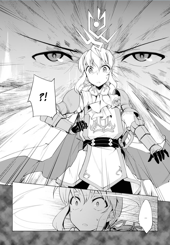 Tsurugi no Joou to Rakuin no Ko Chapter 14 page 22 - Chapter 14